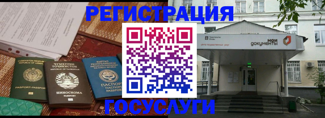 пропишу в квартире в Ирбите